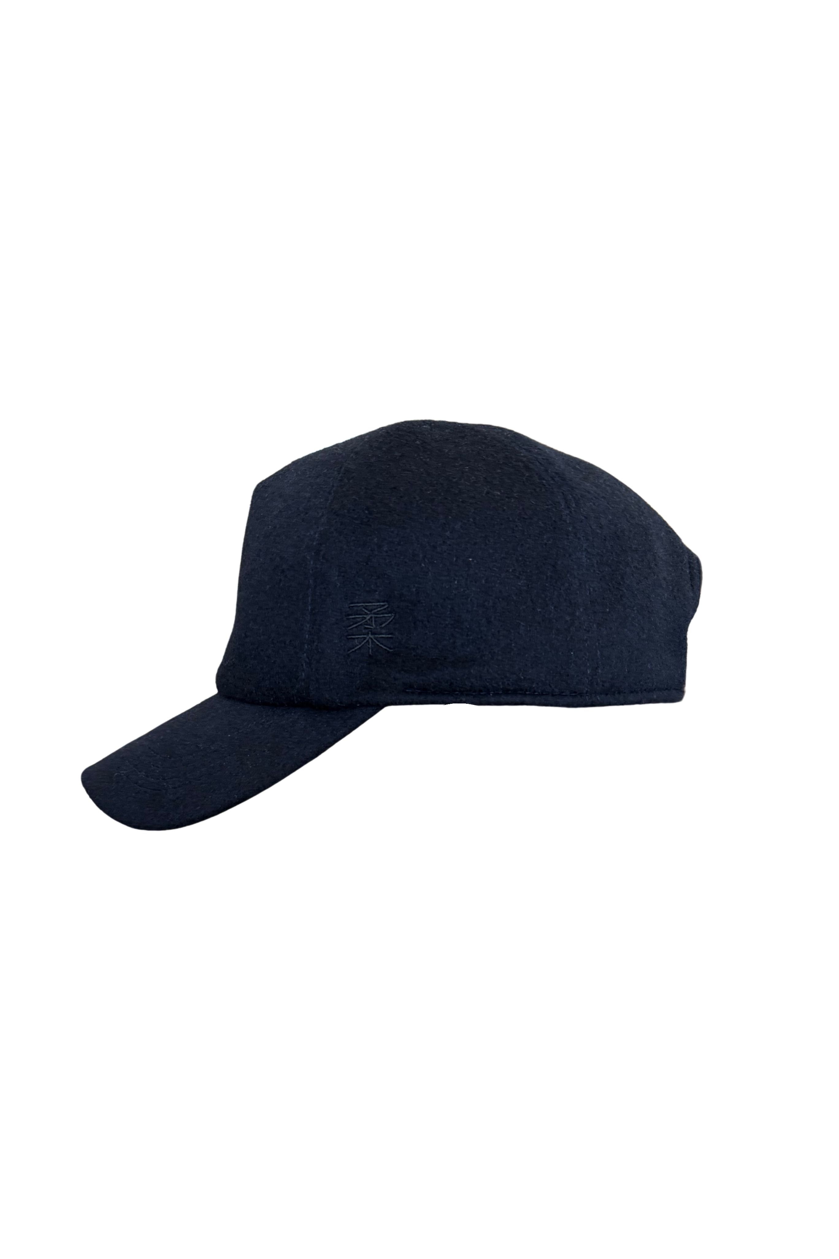 Base Cap in Dark Navy