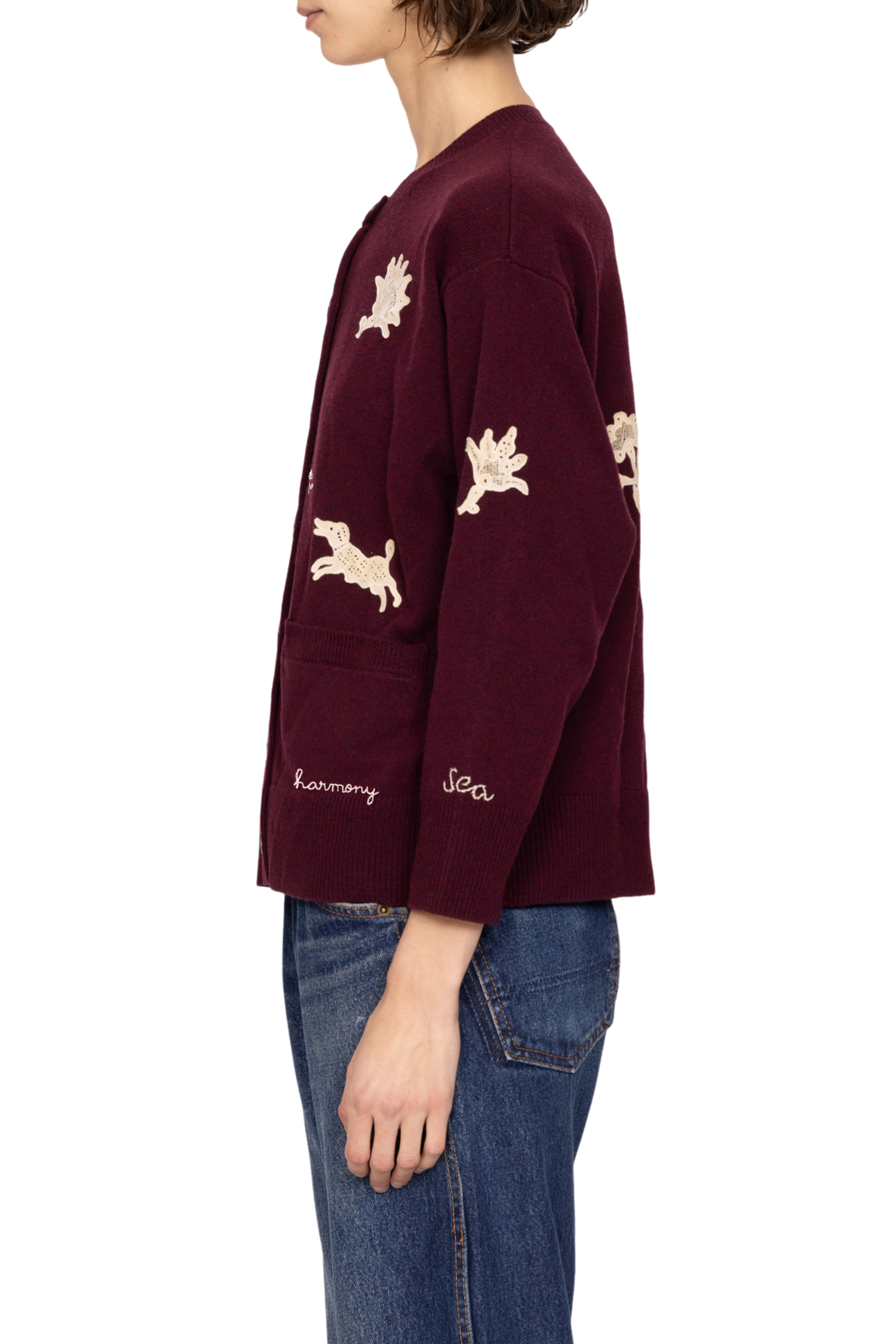 Mika Applique Cardigan - Burgundy